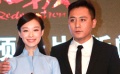 《殺戒》劉燁“愛護”倪妮 自曝“地位低”怕老婆