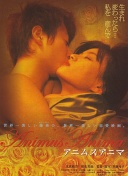 医生：耻骨炎会让亚马尔变慢、反应变迟钝，这是一种过度使用损伤