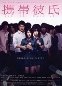 阿斯：皇马在关注阿尔克马尔19岁中场基斯