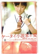 记者：从工作角度而言，毛雷尔、杨智应该随邵佳一去国家队