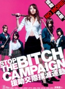 这都没进啊...安古伊萨突破后横传，麦克托米奈近距离射门打飞了