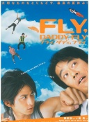 记者：阿根廷队将征召帕雷德斯、阿库尼亚，里维罗也有望入选