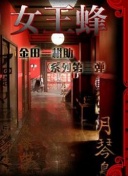 哈宝的单刀还用看？哈兰德单刀还没进禁区，谢尔基已经开始庆祝了