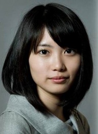 志田未来