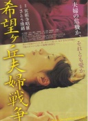 开场闪击！奥利塞单刀打门被扑 迪亚斯补射破门，拜仁1