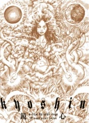 本赛季英超卡塞米罗已经打进3球，没有哪位中场比他进球更多