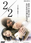 胡梅尔斯：2024年差点加盟巴黎，如果当时去了现在可能还在踢球