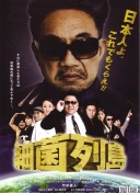 TA：皇马内部认为他们本可打进巴萨7球，俱乐部已经取得了进步