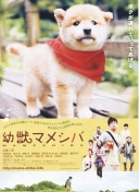 莫德里奇数据：2次关键传球+7次传中，2次解围1次拦截，获评8.1分