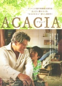 记者：多特希望续约阿德耶米和施洛特贝克，合同或植入解约金条款