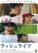 瑞天空：齐尔克泽希望冬季租借离队，罗马已联系球员经纪人谈薪水