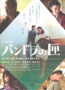 记者谈国足选帅：专家组成员都认为巴迪亚是候选人里水平最高的