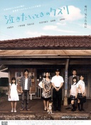 本赛季英超表现超预期进球最多球员：哈兰德+2.7居首，凯塞多第三