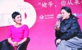 蒋雯丽变写手推出随笔集 倪萍羡慕人家扮“高贵”