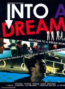 人挪活！巴萨晒拉什福德本赛季5球6助分布：两场欧冠比赛梅开二度