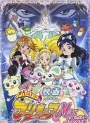 蟋蟀靠什么发出声音