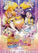 瓜帅：赛程密集今天不训练 哈兰德想进球但更兼顾球队利益