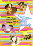 疯狂德比！费内巴切让2追3，阿笑扳平，杜兰绝杀10人贝西克塔斯