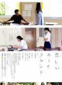 万博全站(Manbetx)官方网站官网安卓版