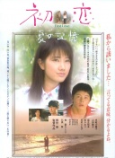 本赛季英超卡塞米罗已经打进3球，没有哪位中场比他进球更多