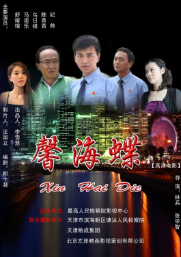 浙江金华：广场音乐季唱响夏日夜生活！盲盒彩来临：⏺川島🆚朋子🔂的🎚三肖🚵五码⛏策略👺曝光