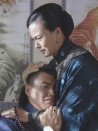 黑井往事