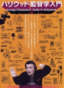 火辣🥵亚马尔前女友分手1天后COS蜘蛛侠，性感紧身衣秀身材🫦