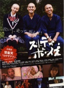 哈宝的单刀还用看？哈兰德单刀还没进禁区，谢尔基已经开始庆祝了