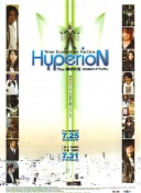 百米能跑多快？沃尔科特：我15岁时能跑10秒6，但跑步姿势很糟糕