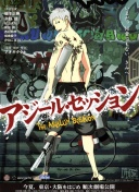 基莱斯禁区内左晃右突，冷射破门！津门虎扳回一城1