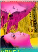 李毅祝贺邵佳一执教国足：希望能够多给本土教练多一些宽容和时间