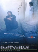 英格兰球员欧冠出场次数榜：斯科尔斯124场居首，贝林50场第28