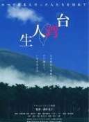 👊要继续成长进步！19岁斯凯利达成阿森纳一线队出场50次里程碑