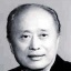 顾也鲁
