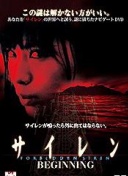 埃弗拉：我在莫耶斯时期曾觉得自己踢得像屎 这一代球员感觉很软