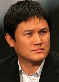 姜成珍