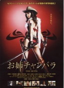 28岁生快！拉什福德社媒晒生日庆祝照，配文：人生第28章！重生！