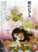 C罗：我进了那么多次帽子戏法，多一个少一个对我来说不重要