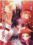 英媒：曼联倾向于止损，准备明夏让桑乔自由身离队不会续约