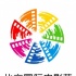 北京國際電影節(jié)辦泰國影展 《我是愛神》展映