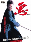 武里南联2比0上海海港的赛后新闻发布会，主教练穆斯卡特点评比赛