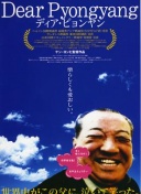 广西恒宸主帅：中国应土帅为主外教为辅 成都不拿冠军是教练问题