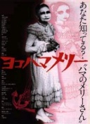 联赛杯1/4决赛赛程安排：12月24日凌晨4点阿森纳VS水晶宫