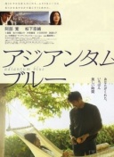 是谁？太阳报：一名英超球星被当街持枪威胁 对方是业内经纪人