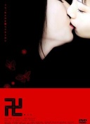 拒绝捧杀！孔帕尼：11月不会发欧冠奖杯 16连胜不意味着我们很强