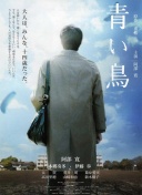 曼联U21主帅：迭戈