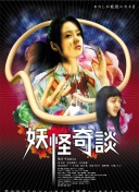 双响！英超官方：哈兰德当选曼城3