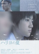 瓜迪奥拉：马尔穆什也可以出任9号位，他和哈兰德一起上效果更好