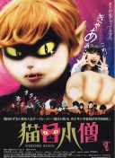 ✊凯塞多当选英超第10轮最佳球员，本赛季首位两次获单轮最佳