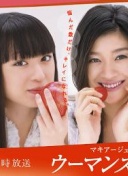 阿森纳豪取各项赛事10连胜，为阿尔特塔执教后球队首次做到